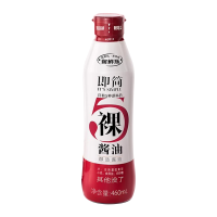 海天即简裸酱油460ml/瓶+0金标生抽100mL/瓶