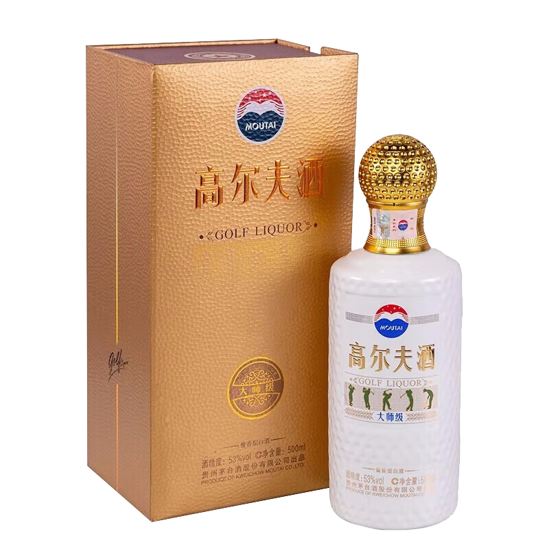 茅台(MAOTAI)贵州茅台 高尔夫酒 大师级酒 53度酱香型白酒500ml*1瓶装 收藏纪念高端白酒 2014年