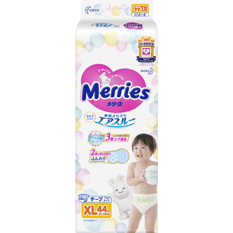 日本进口花王(Merries)妙而舒经典款纸尿裤加大号XL44片(12-20kg)婴儿男女宝宝纸尿裤尿不湿