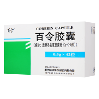 百令 百令胶囊 0.5g*42粒/盒