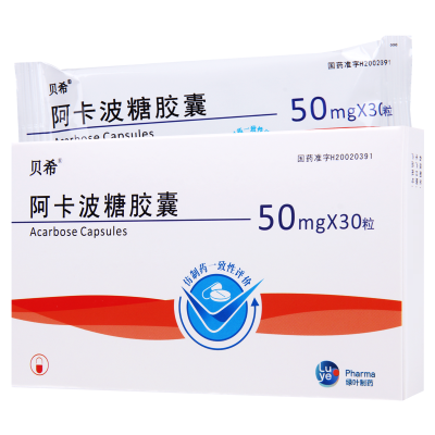 绿叶制药 阿卡波糖胶囊 50mg*30粒/盒