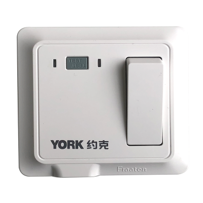 约克(YORK)专用漏电保护开关 50A空气开关漏保开关即热式安装配件适用于约克即热式电热水器小厨宝安装配件