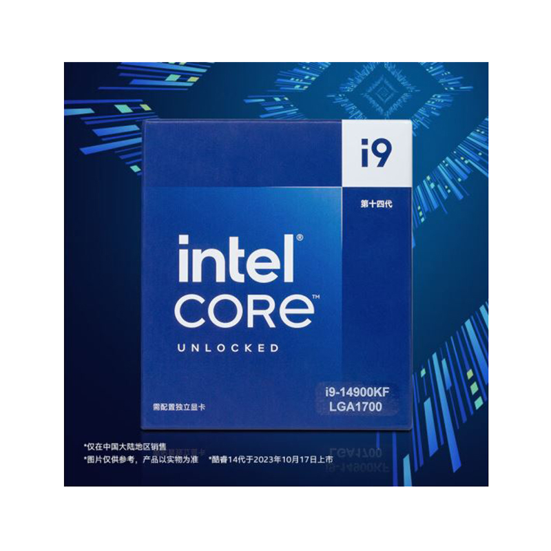 英特尔(Intel) i9-14900KF 酷睿14代 处理器 24核32线程 睿频至高可达6.0Ghz 36M三级缓存 台式机盒装CPU
