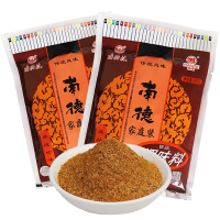 南德调味料120g*2包炒粉料调料麻辣鲜香炒菜料调味品商用烧烤料