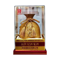 酒鬼酒 52度新世纪酒鬼定制版透明装 500mL