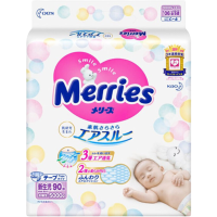 花王 (Merries) 纸尿裤 nb (初生-5kg)新生儿小号 90片 (日本进口) 持久舒爽