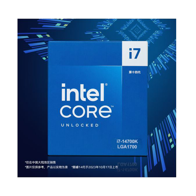 英特尔(Intel) i7-14700K 酷睿14代 处理器 20核28线程 睿频至高可达5.6Ghz 33M三级缓存 台式机盒装CPU