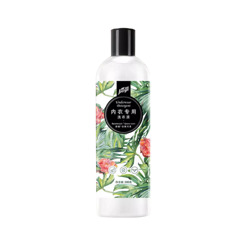 内衣洗衣液420ml/瓶*9瓶 内衣手洗专用洗衣液皂液儿童内衣女士内裤文胸除菌清洗液去血渍