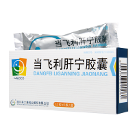 Medco 当飞利肝宁胶囊 0.25g*36粒/盒