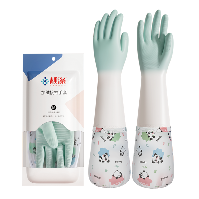 手套家务洗碗女厨房耐用洗衣服刷碗防水橡胶乳胶防水加厚加绒冬季