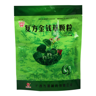 金钱 复方金钱草颗粒 10g*10袋/包