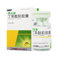 CSPC/石药集团恩必普丁苯酞软胶囊 0.1g*24粒*1瓶/盒