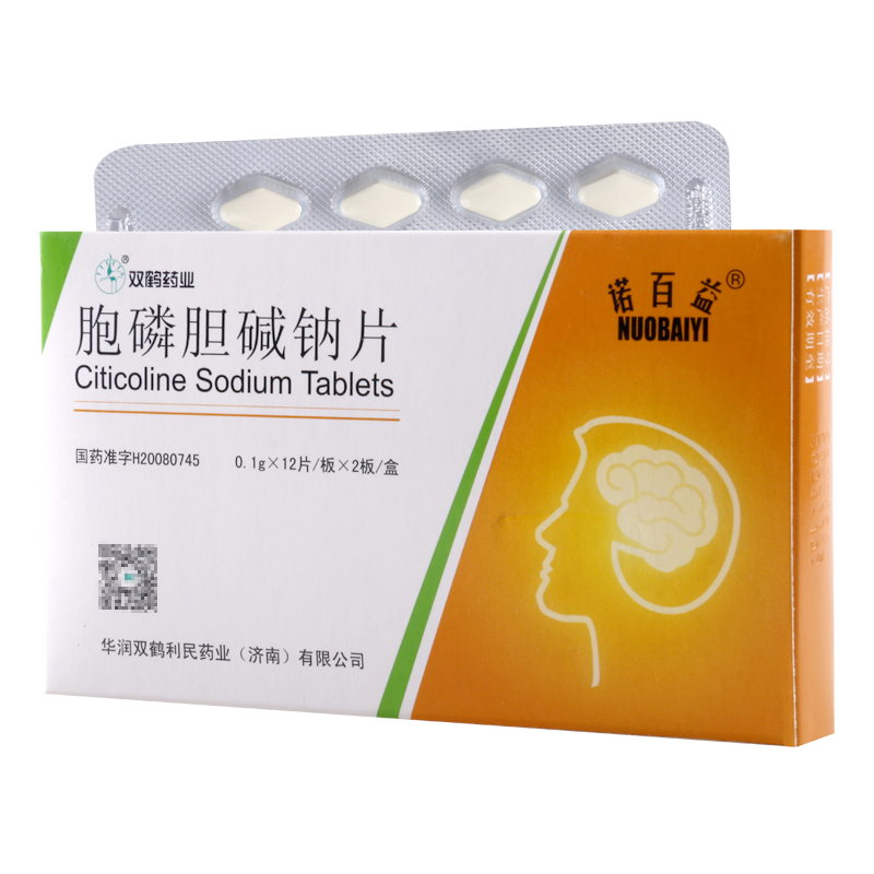 诺百益 胞磷胆碱钠片 0.1g*24片/盒