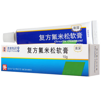BF奥深复方氟米松软膏10g*1支/盒