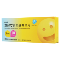 百洛特 草酸艾司西酞普兰片 10mg*10片/盒