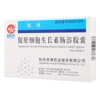 华锦生物 福锦 促肝细胞生长素肠溶胶囊 50mg*12粒/盒