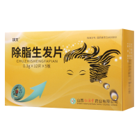 祺笑除脂生发片 0.3g*60片/盒