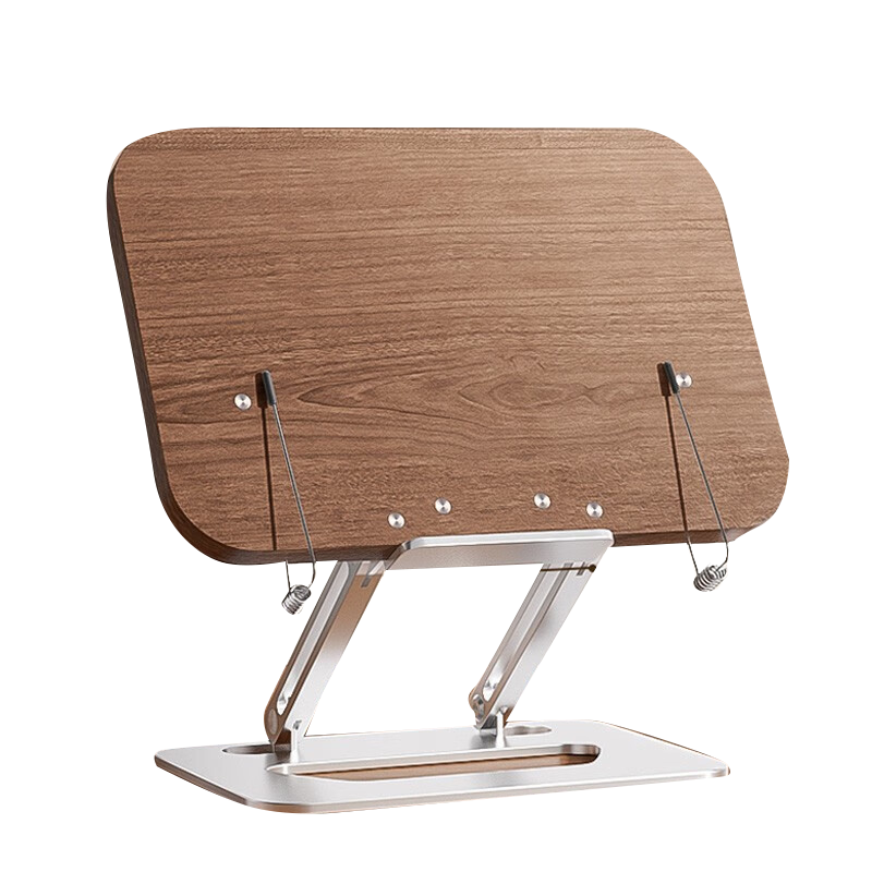 快力文实木可升降阅读支架