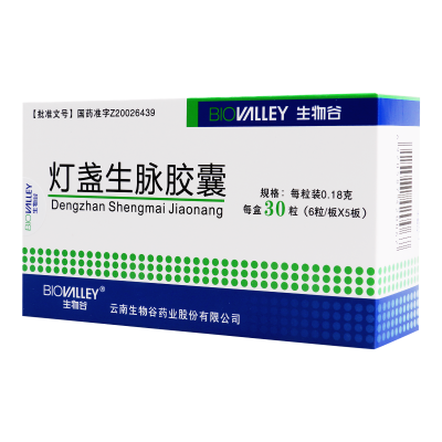 生物谷 灯盏生脉胶囊 0.18g*30粒/盒