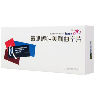 乐盼 氟哌噻吨美利曲辛片 10.5mg*14片/盒