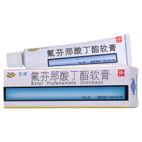 布特 氟芬那酸丁酯软膏 10g:0.5g*1支/盒