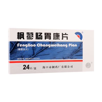 宝岛 枫蓼肠胃康片 0.24g*24片/盒