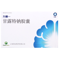 九期一 甘露特钠胶囊 150mg*42粒/盒