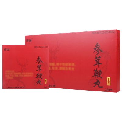 精瑞参茸鞭丸0.23g*180丸/盒