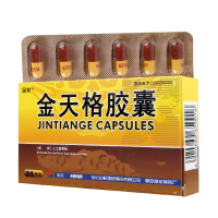 金花 金天格胶囊 0.4g*24粒/盒
