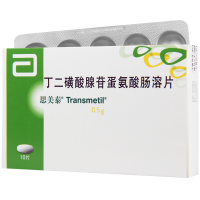 思美泰 丁二磺酸腺苷蛋氨酸肠溶片 500mg*10片/盒