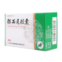 万年青 胆石通胶囊 0.65g*48粒/盒