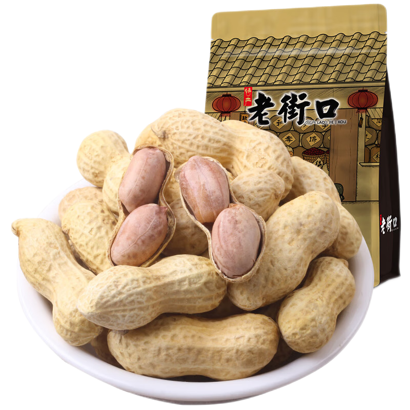 老街口蒜香味花生420g*2袋水煮花生休闲零食品坚果炒货特产小吃干果批发