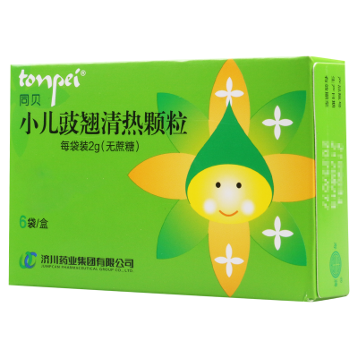 同贝 小儿豉翘清热颗粒(无蔗糖) 2g*6袋/盒