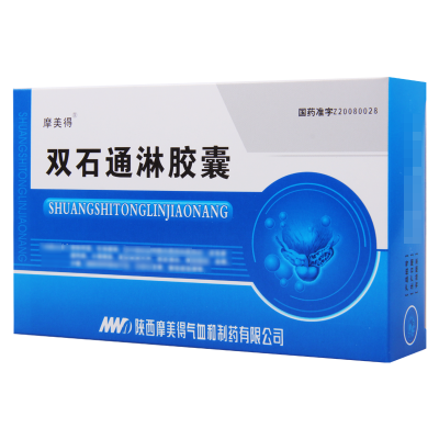 摩美得 双石通淋胶囊 0.5g*36粒/盒