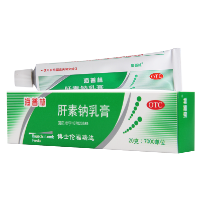 海普林 肝素钠乳膏20g:7000单位用于早期冻疮 皲裂 溃疡 湿疹及浅表性静脉炎和软组织损伤