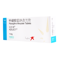 安齐来甲磺酸雷沙吉兰片1mg*14片/盒