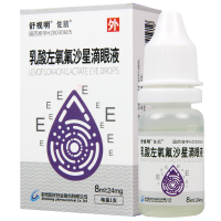 佐凯 乳酸左氧氟沙星滴眼液 8ml:24mg*1瓶/盒