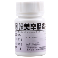 云鹏 吲哚美辛肠溶片 25mg*100片/瓶