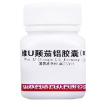 怡常 维U颠茄铝胶囊(III) 30粒/瓶
