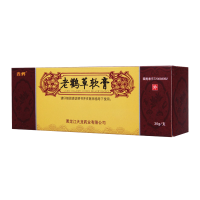 鑫烨 老鹳草软膏 30g*1支/盒