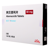 唯择 阿贝西利片 50mg*14片*1板/盒