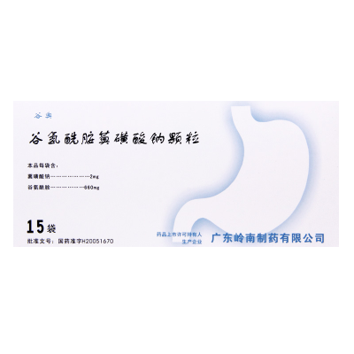 谷奥 谷氨酰胺薁磺酸钠颗粒 660mg:2mg*15袋/盒