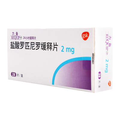 力备 盐酸罗匹尼罗缓释片 2mg*28片/盒