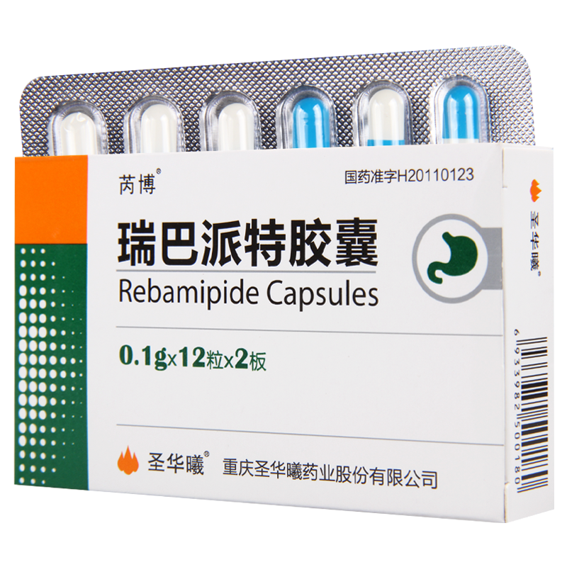 芮博 瑞巴派特胶囊 0.1g*24粒/盒