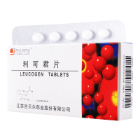吉贝尔 利可君片 20mg*32片/盒