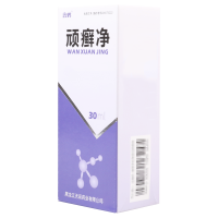 鑫烨 顽癣净30ml*1瓶/盒