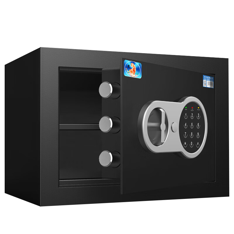 虎牌保险柜家用25cm办公小型电子密码保险箱全钢防盗可入墙保密保管柜博瑞J系列钢琴黑密码开启
