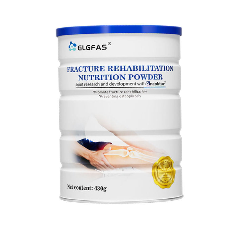 GLGFAS美国进口骨折骨裂恢复营养品术后补钙促进骨骼愈合蛋白粉3罐