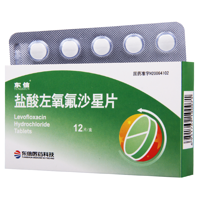 东信 盐酸左氧氟沙星片 0.1g*12片/盒