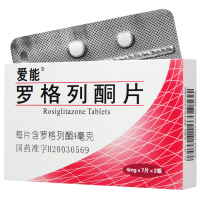 爱能 罗格列酮片 4mg*14片/盒